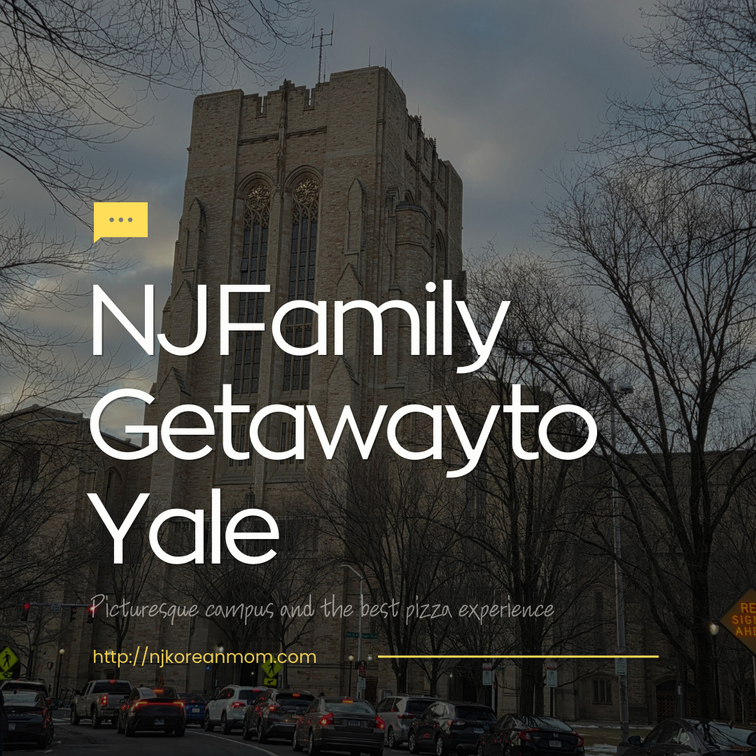 An Ivy League-inspired Weekend Family Getaway to New Haven