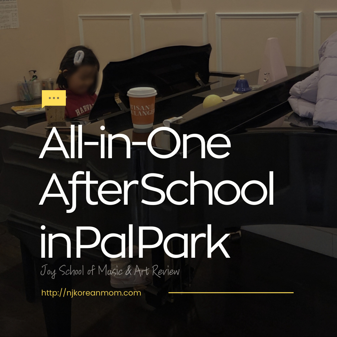 The Ultimate K-Style All-in-One After School in Palisades Park