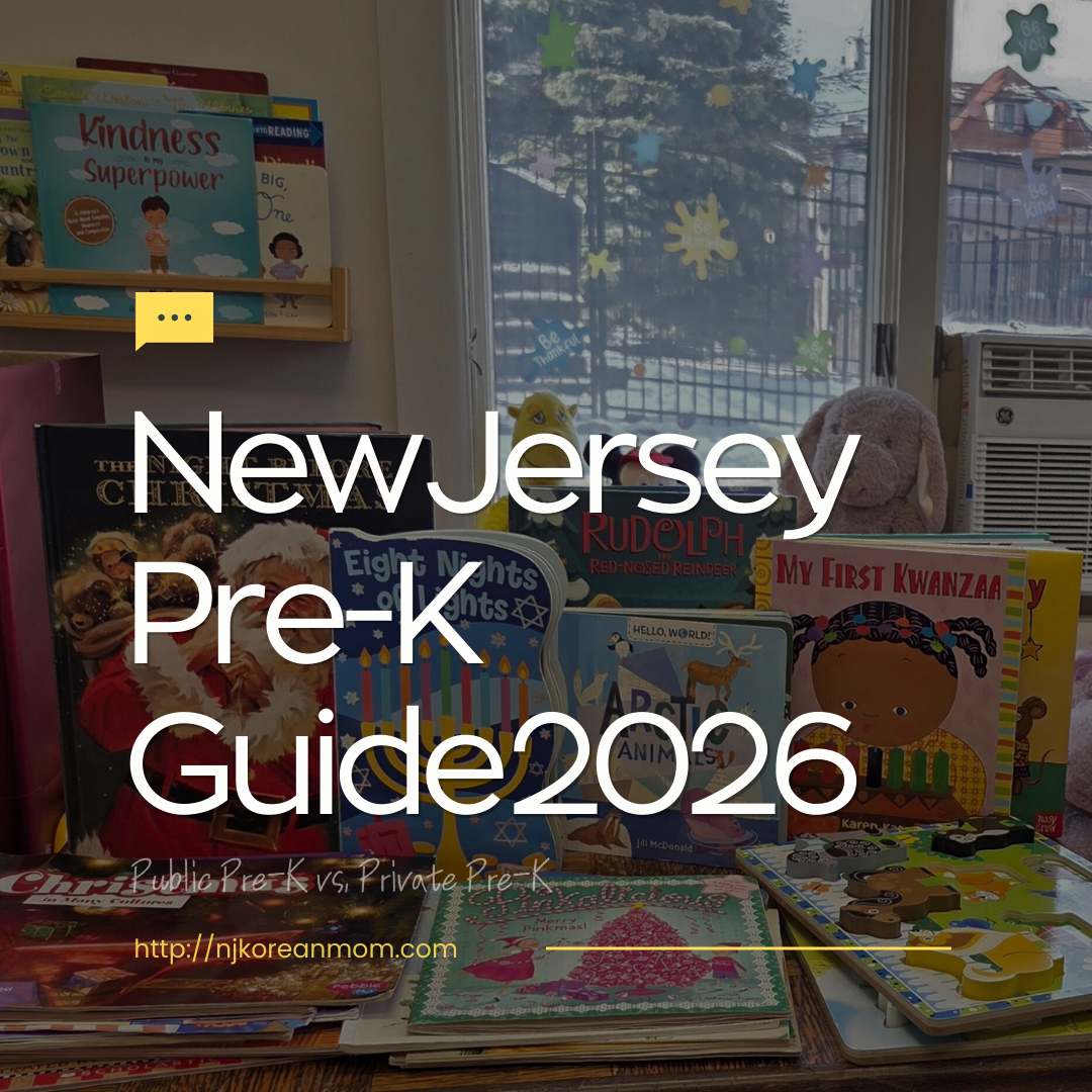 Ultimate guide to choosing NJ pre-K explained.