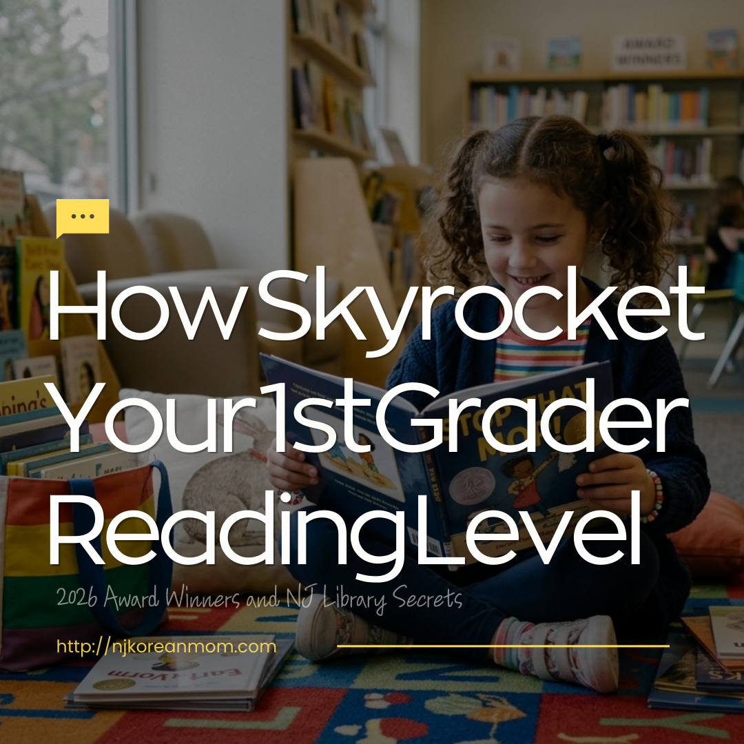 How to Skyrocket 1st Grade Reading: 2026 Award Winners and NJ Library Secrets