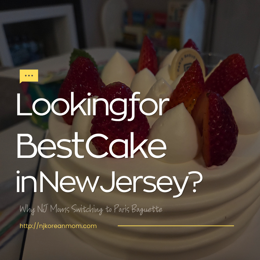The Best NJ Birthday Cake: Strawberry & Cream Review