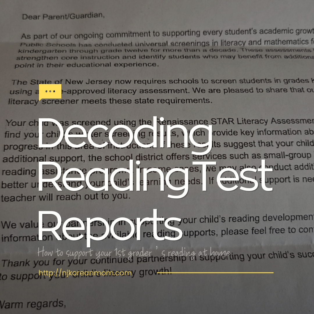 Frustrated with Your 1st Grader’s Reading Level? How to Decode Star Reports