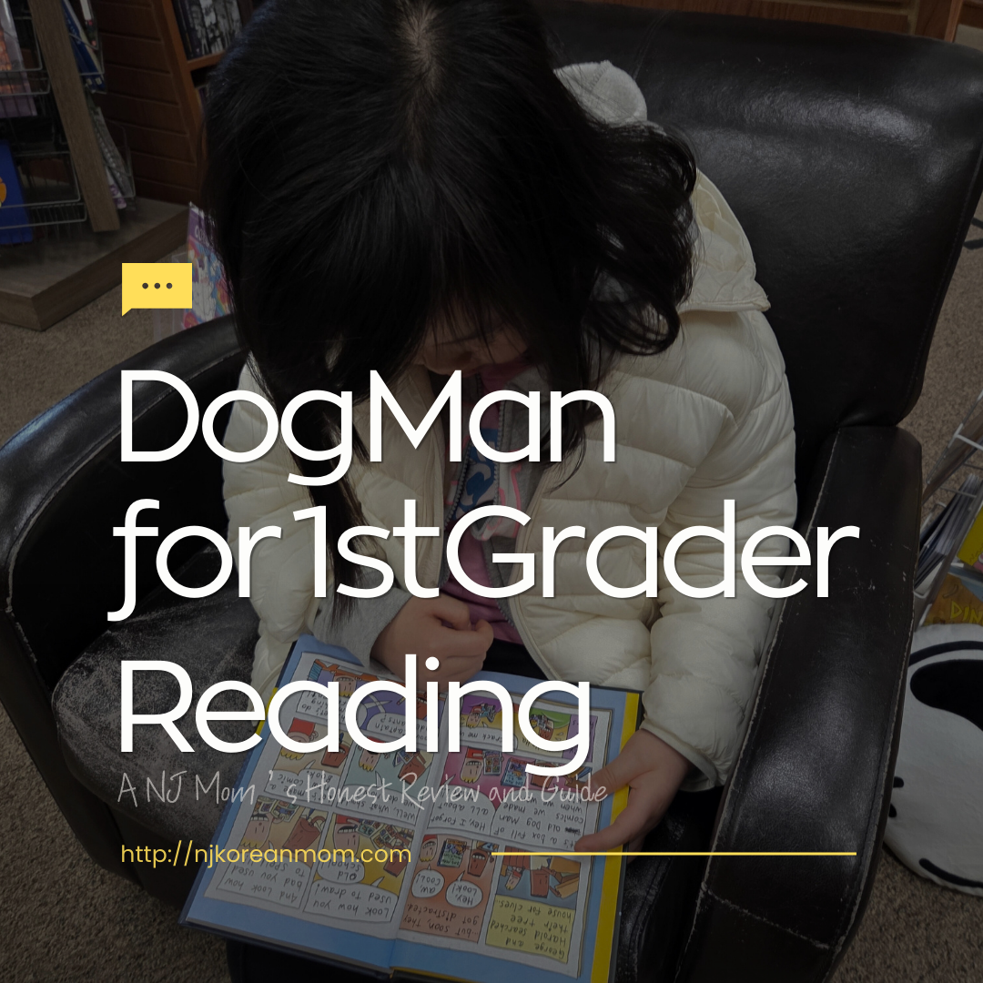 Is Dog Man Good for 1st Grade Reading Level? A New Jersey Mom’s Honest Review