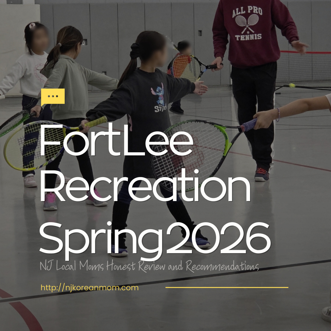 Fort Lee Recreation Spring 2026: Affordable After-School Programs Review