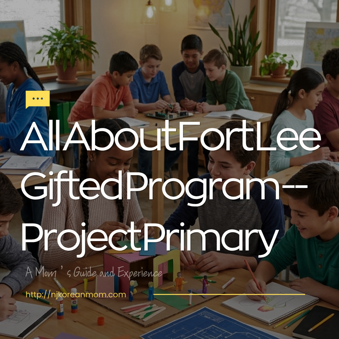 Fort Lee Project Primary: Everything You Want to Know